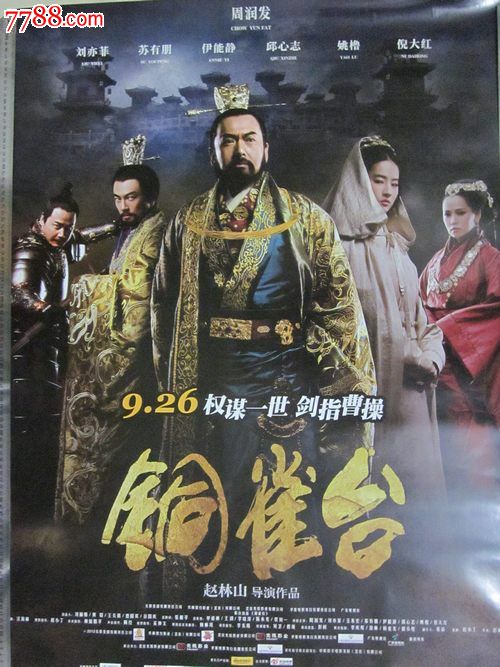 怎么买假的马丁循道卫理学院文凭毕业证